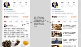 吃瓜爆料抖音快手视频,揭秘热门视频背后的故事